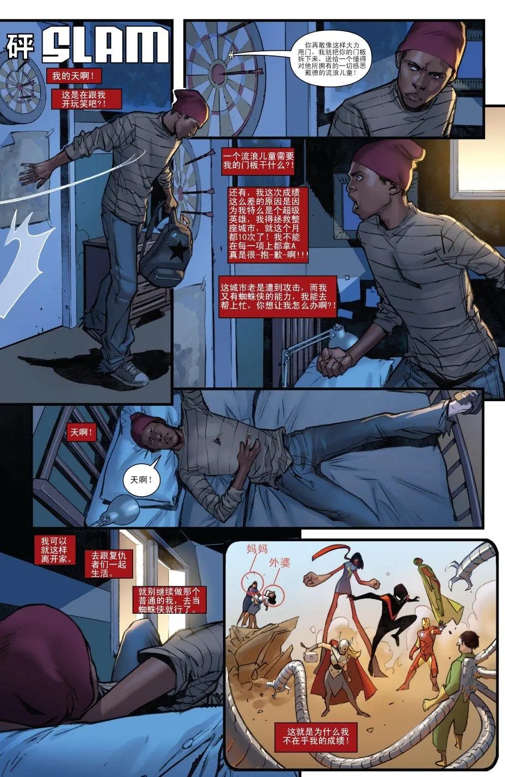 第03卷