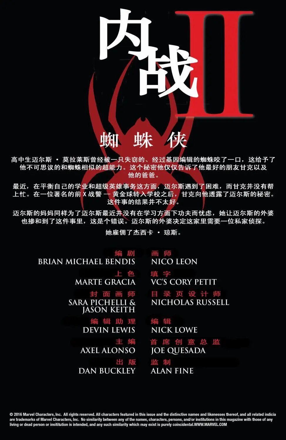 第06卷