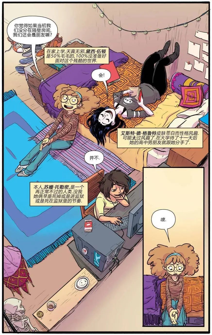 第01卷