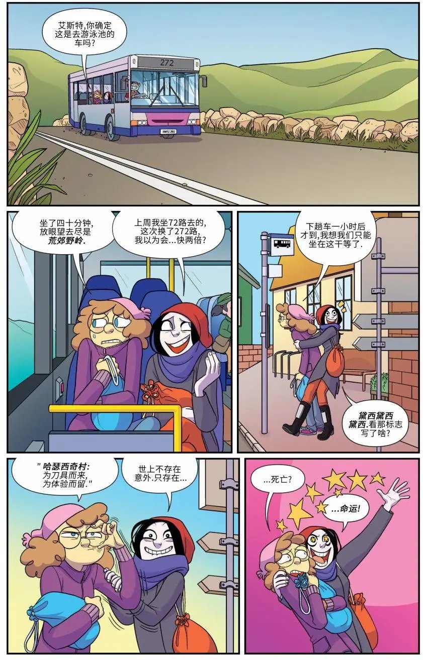 第10卷