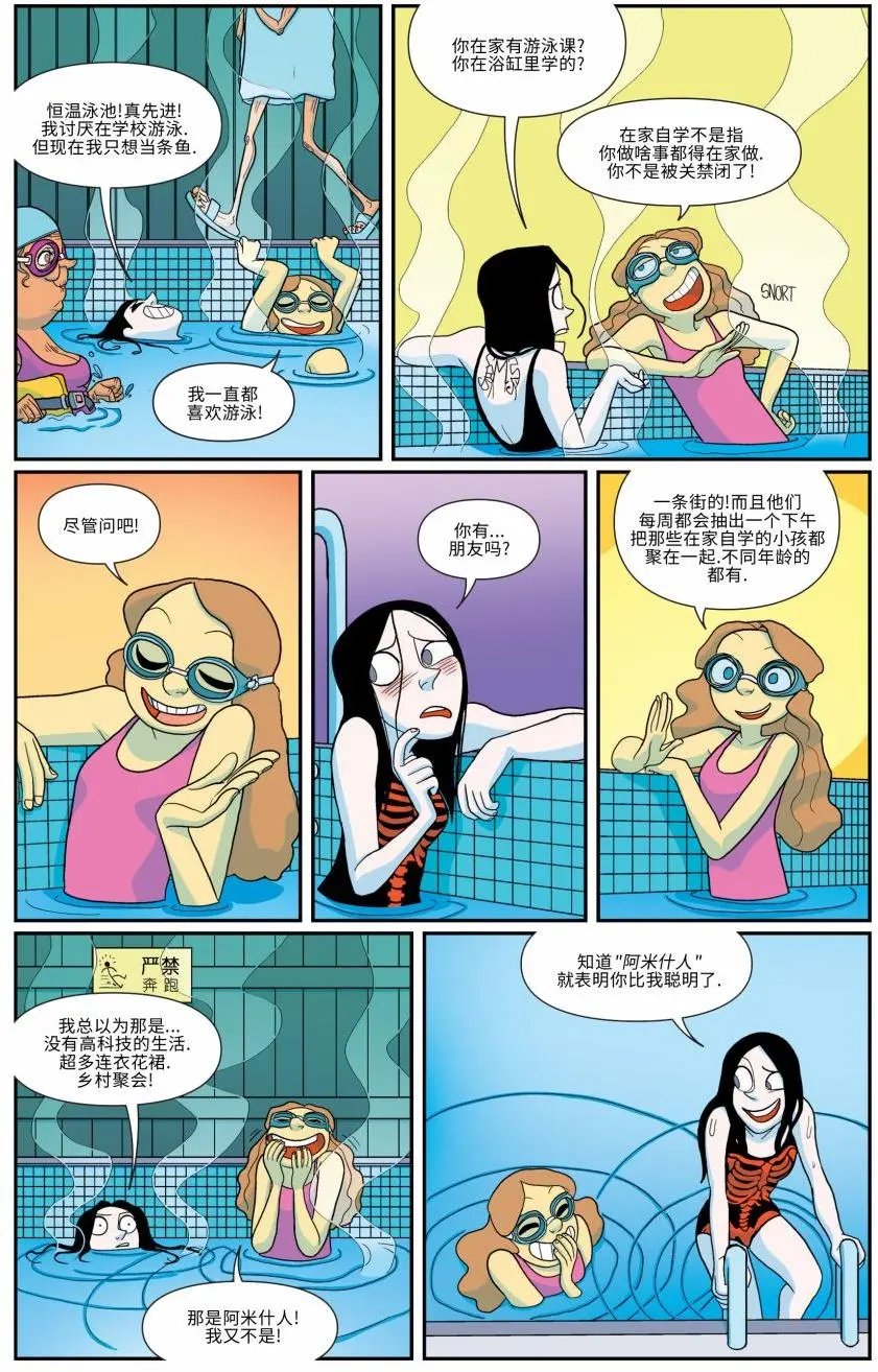 第10卷