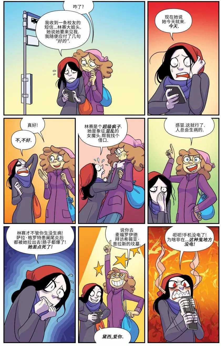第10卷