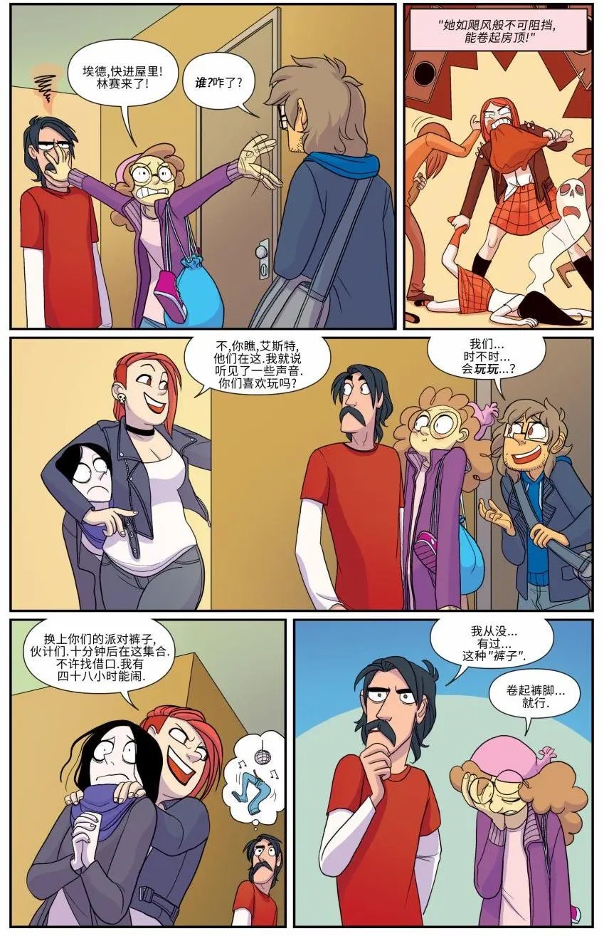 第10卷