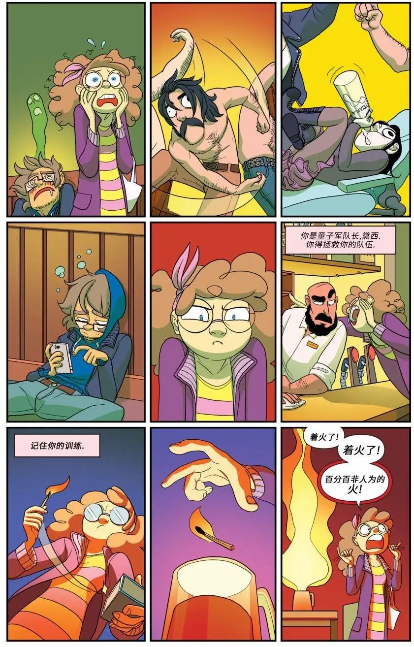 第10卷