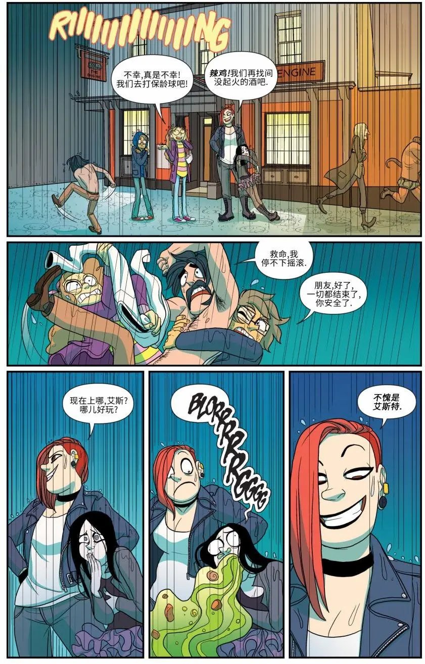 第10卷