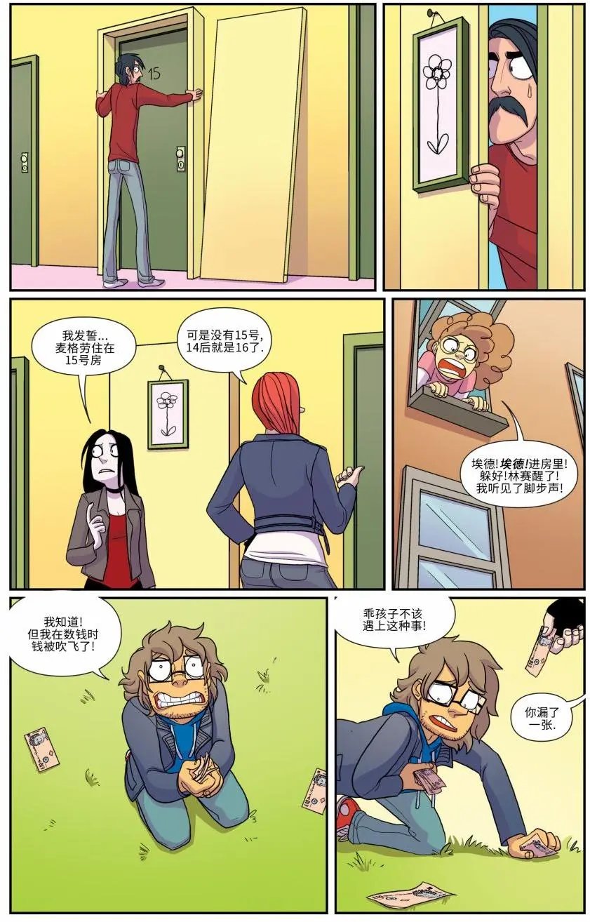 第10卷