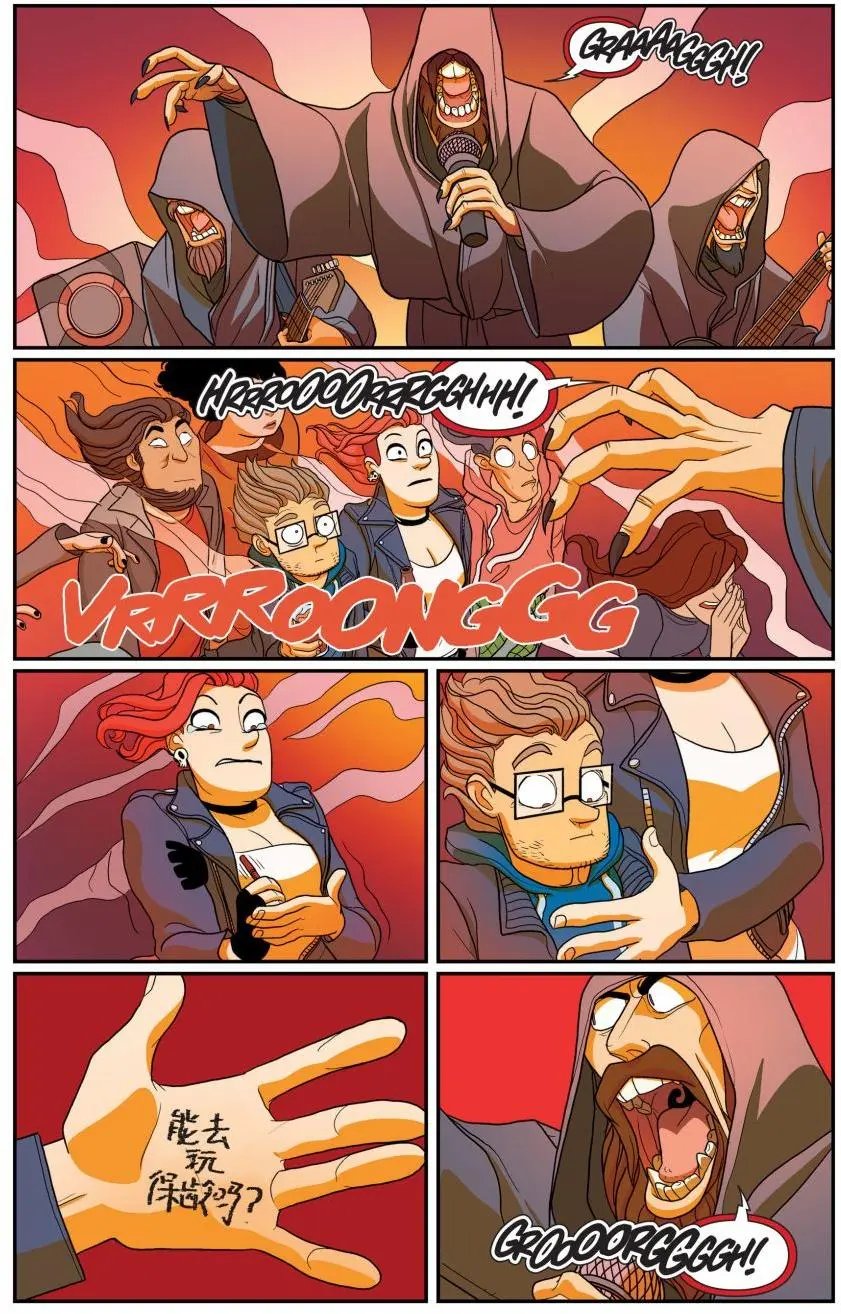 第10卷