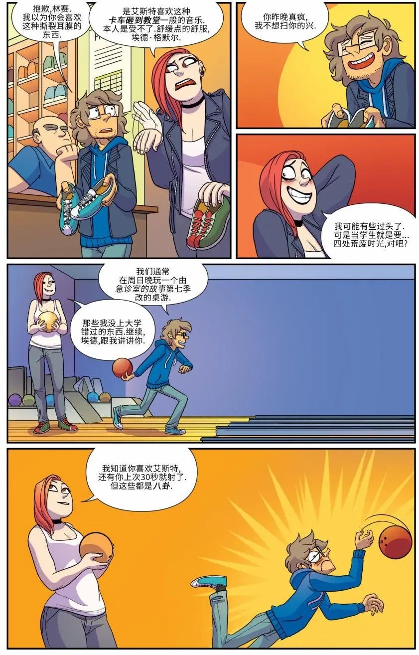 第10卷