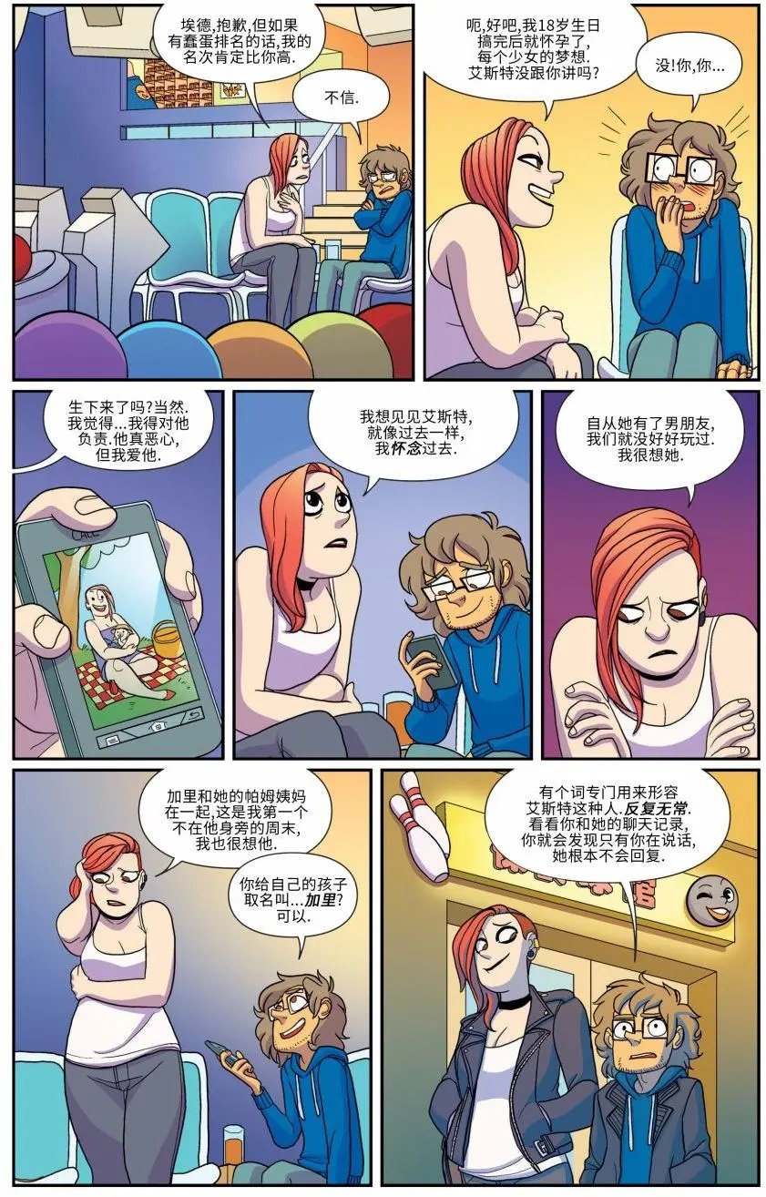 第10卷
