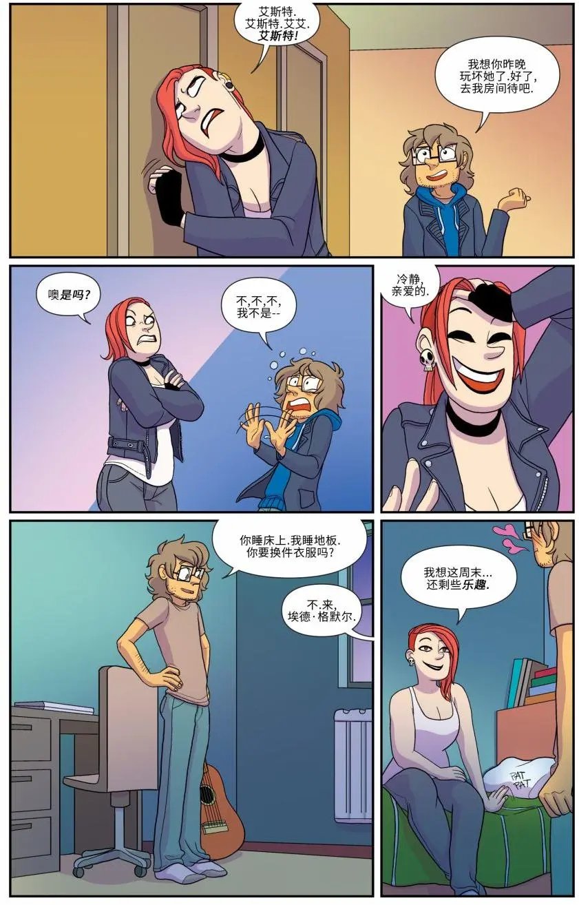 第10卷
