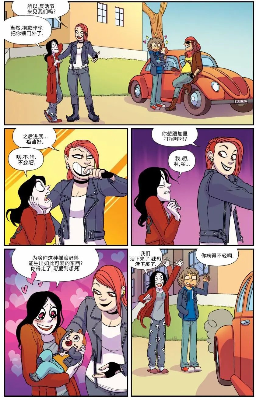 第10卷