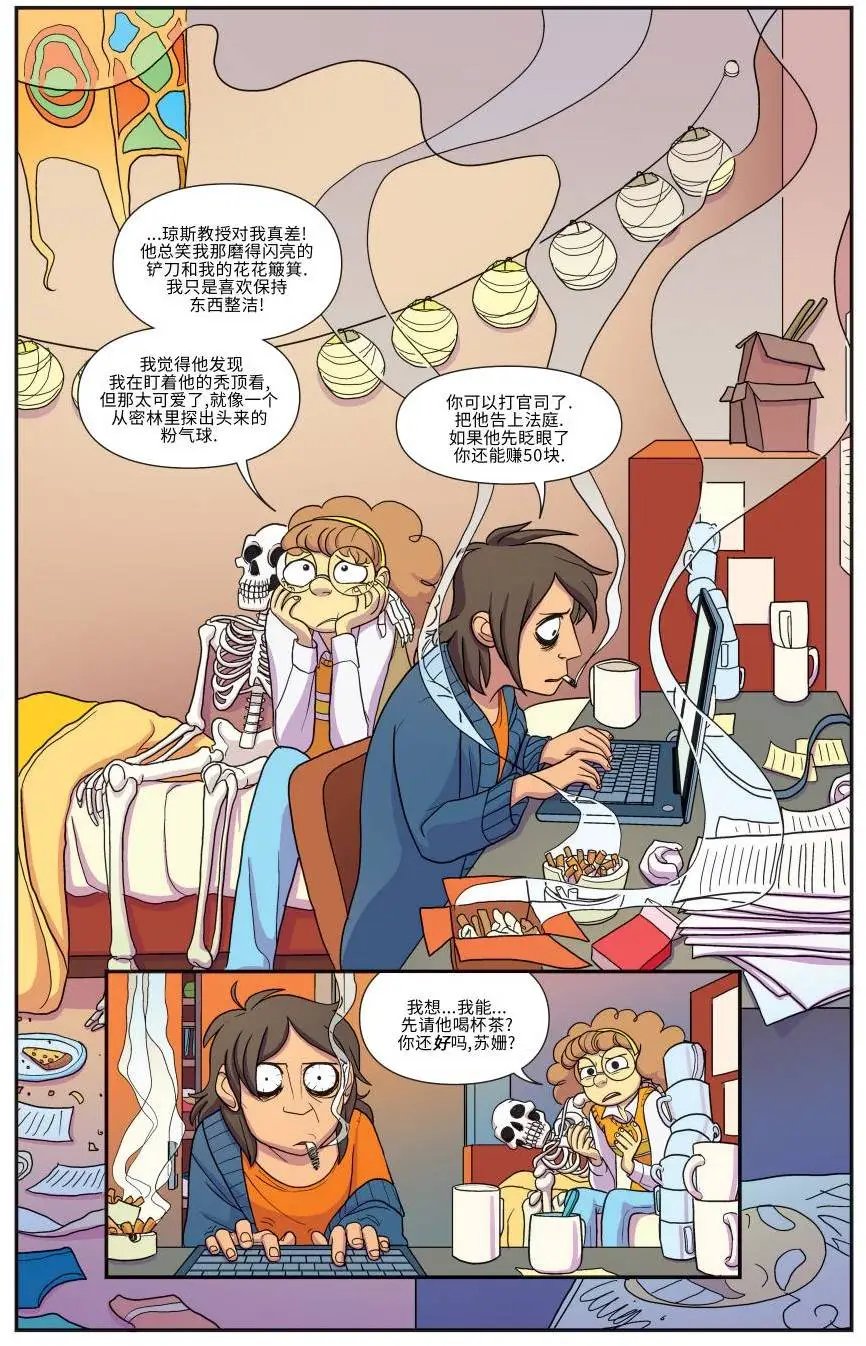 第11卷