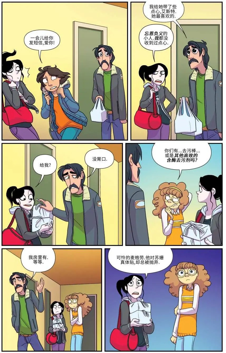 第11卷
