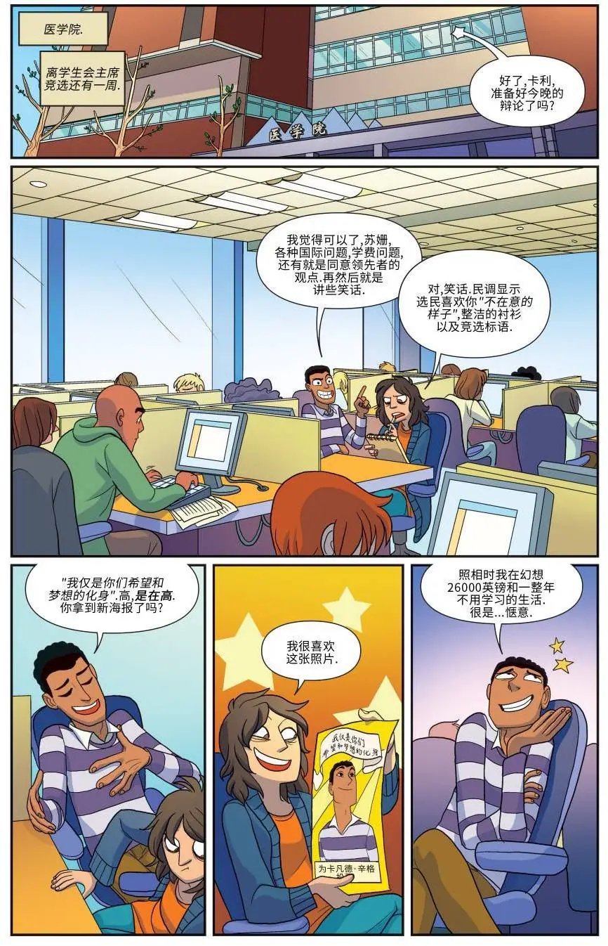 第11卷
