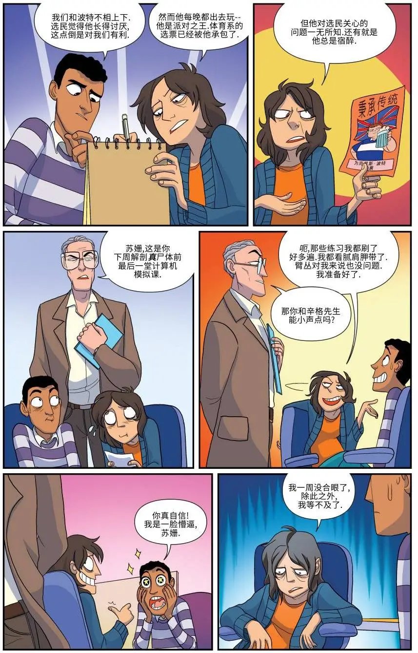 第11卷