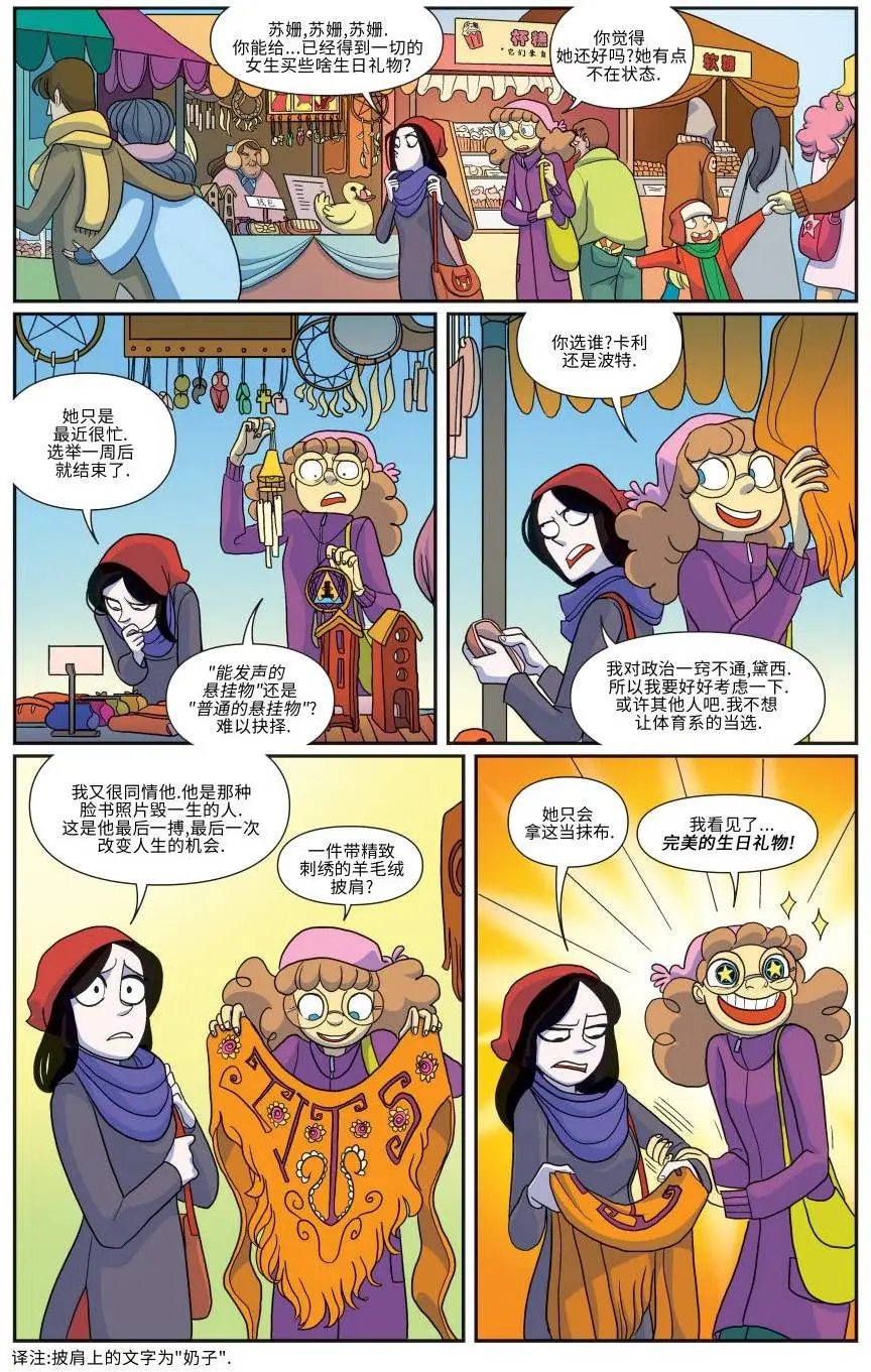 第11卷