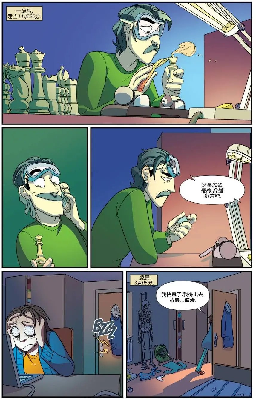 第11卷