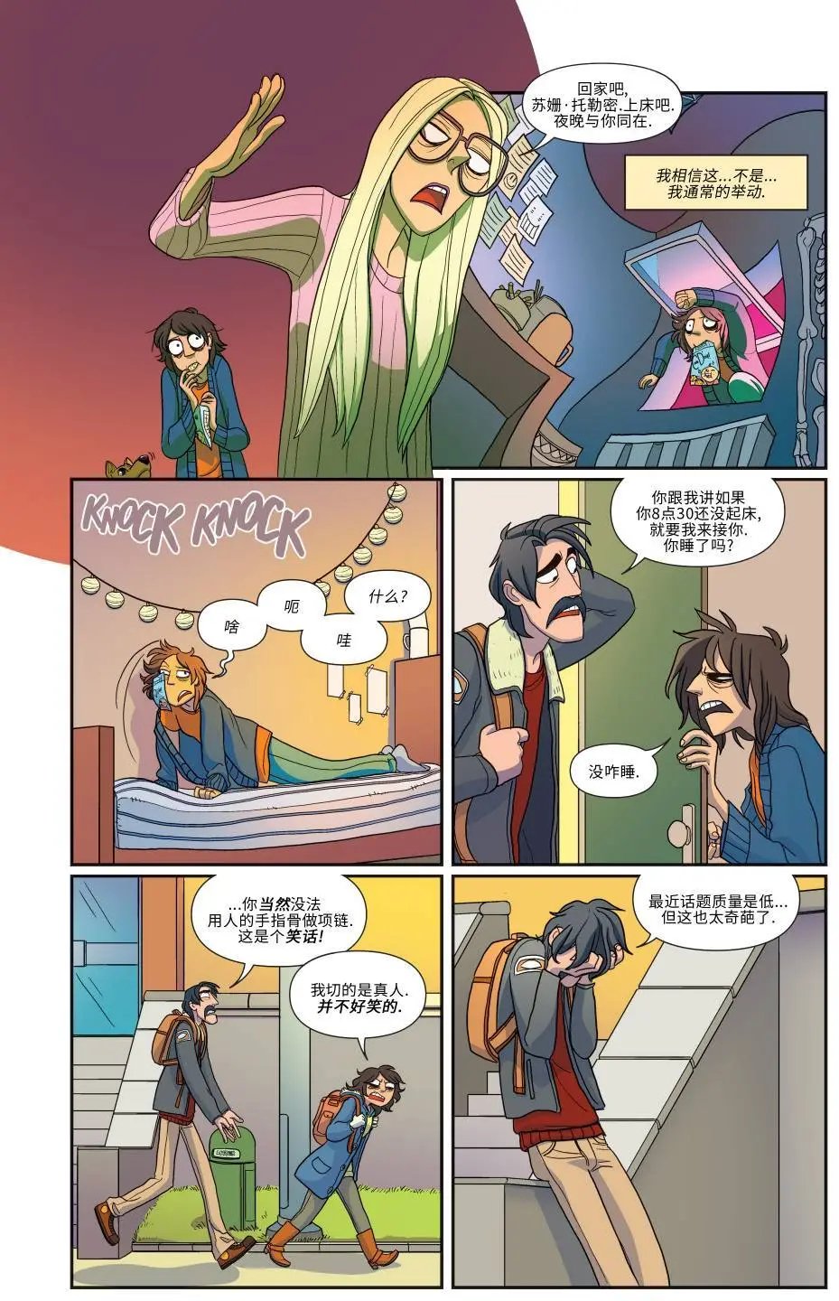 第11卷