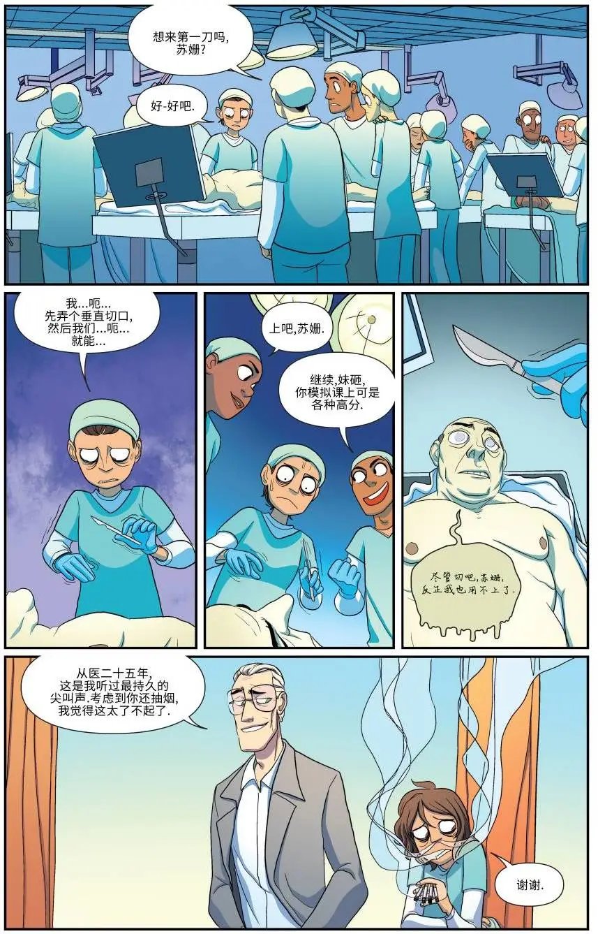 第11卷
