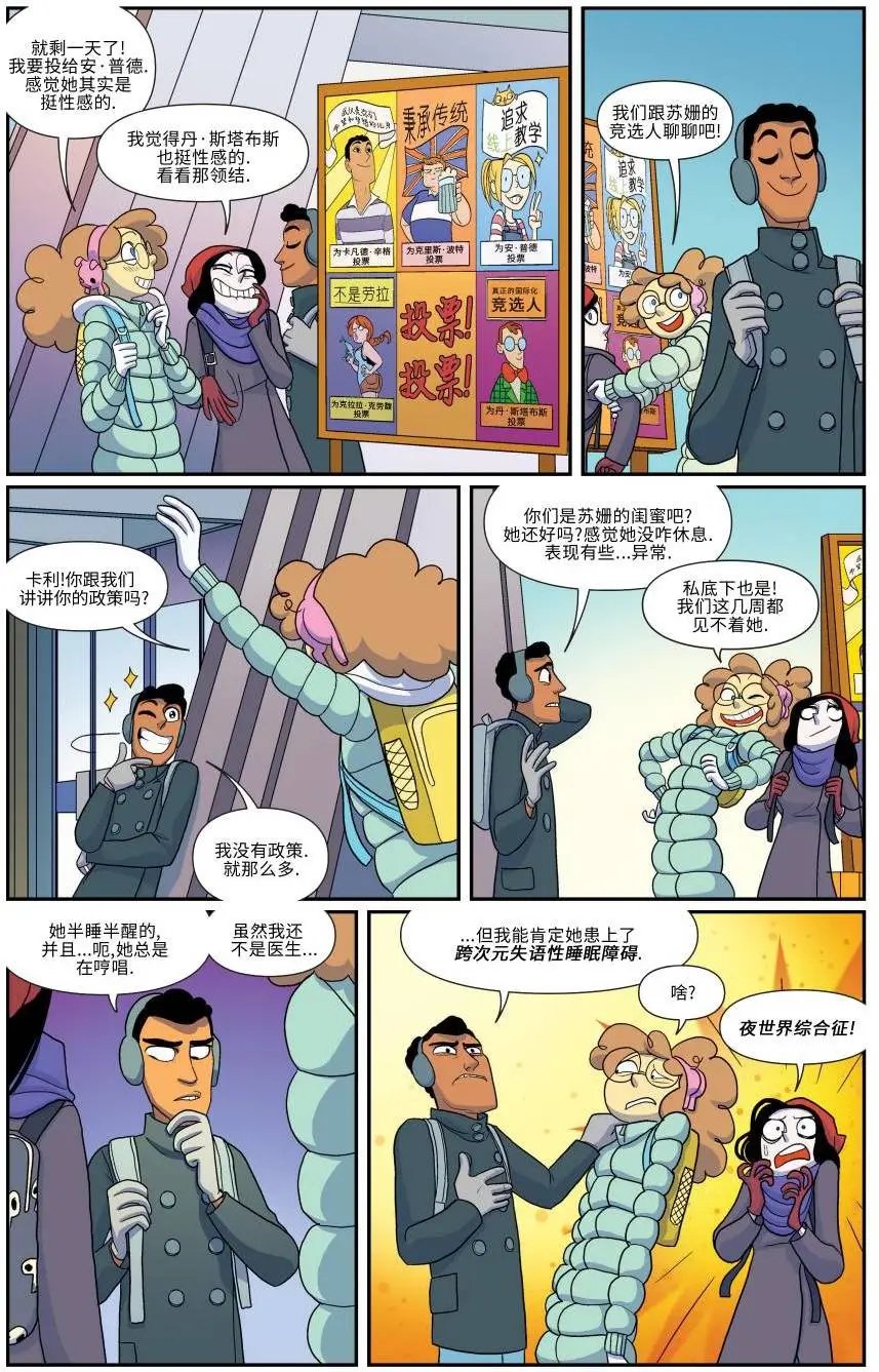 第11卷