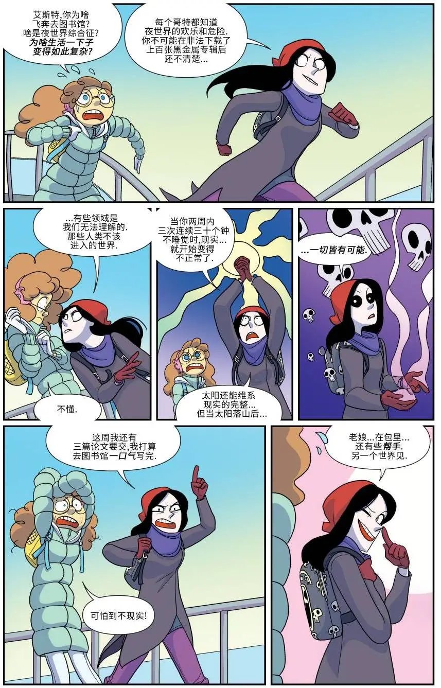 第11卷