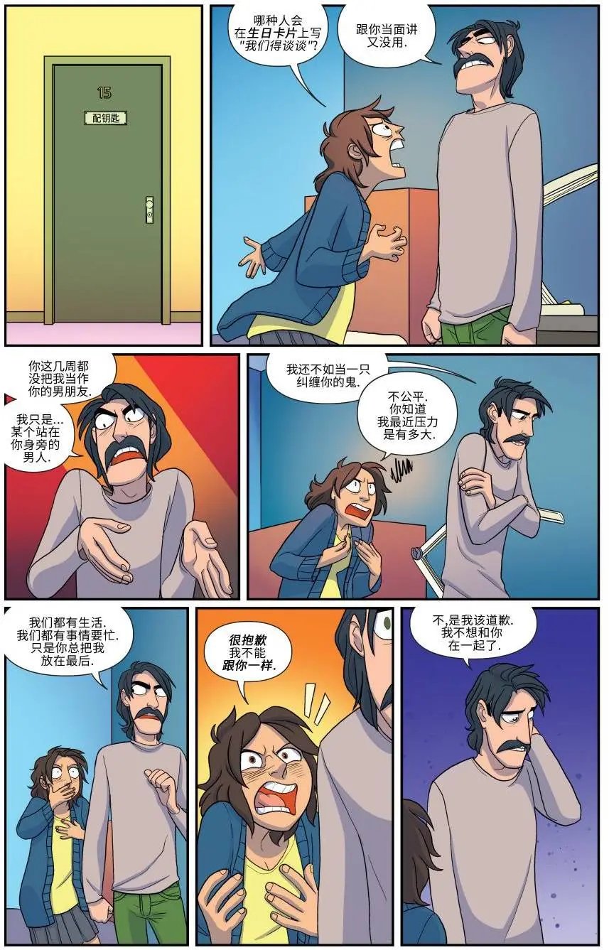第11卷