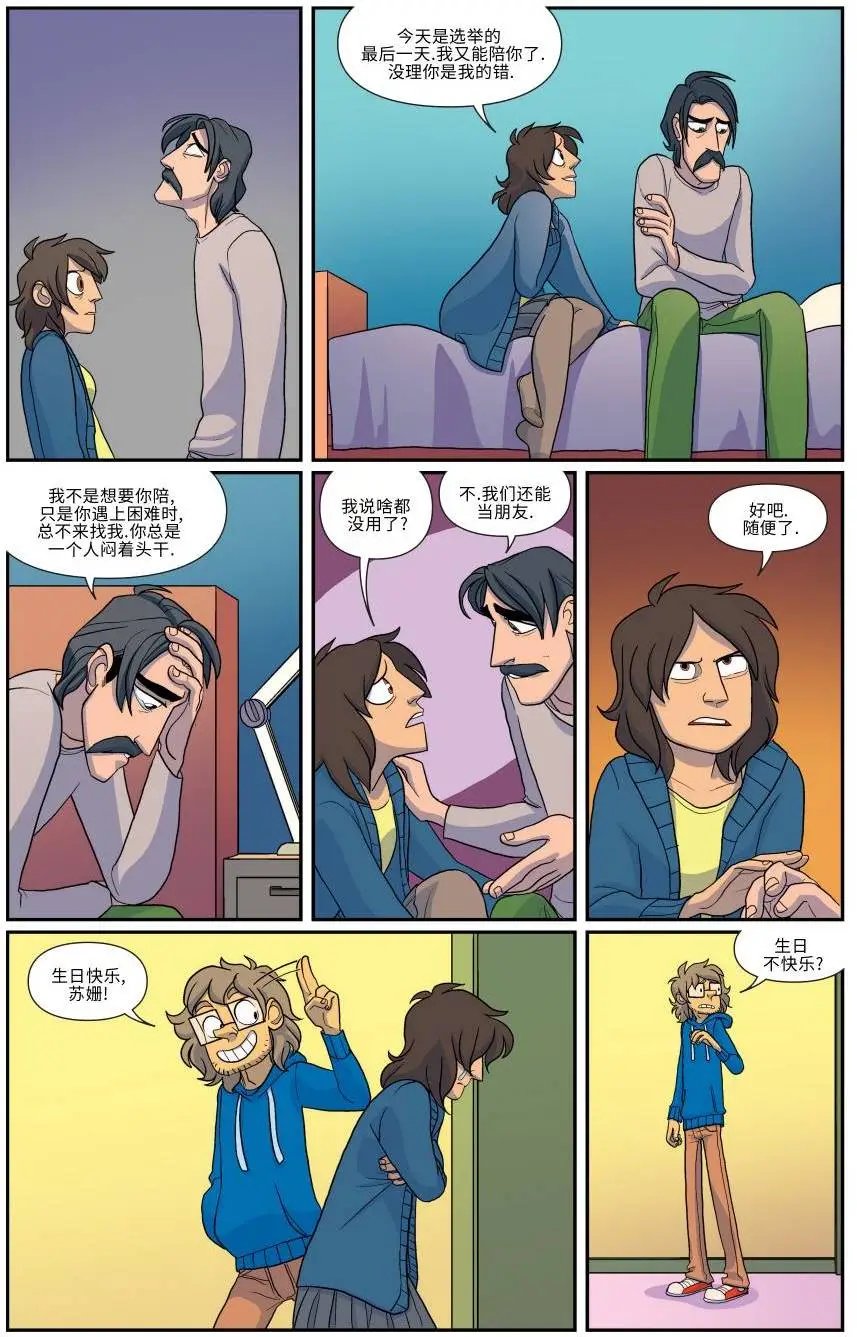 第11卷
