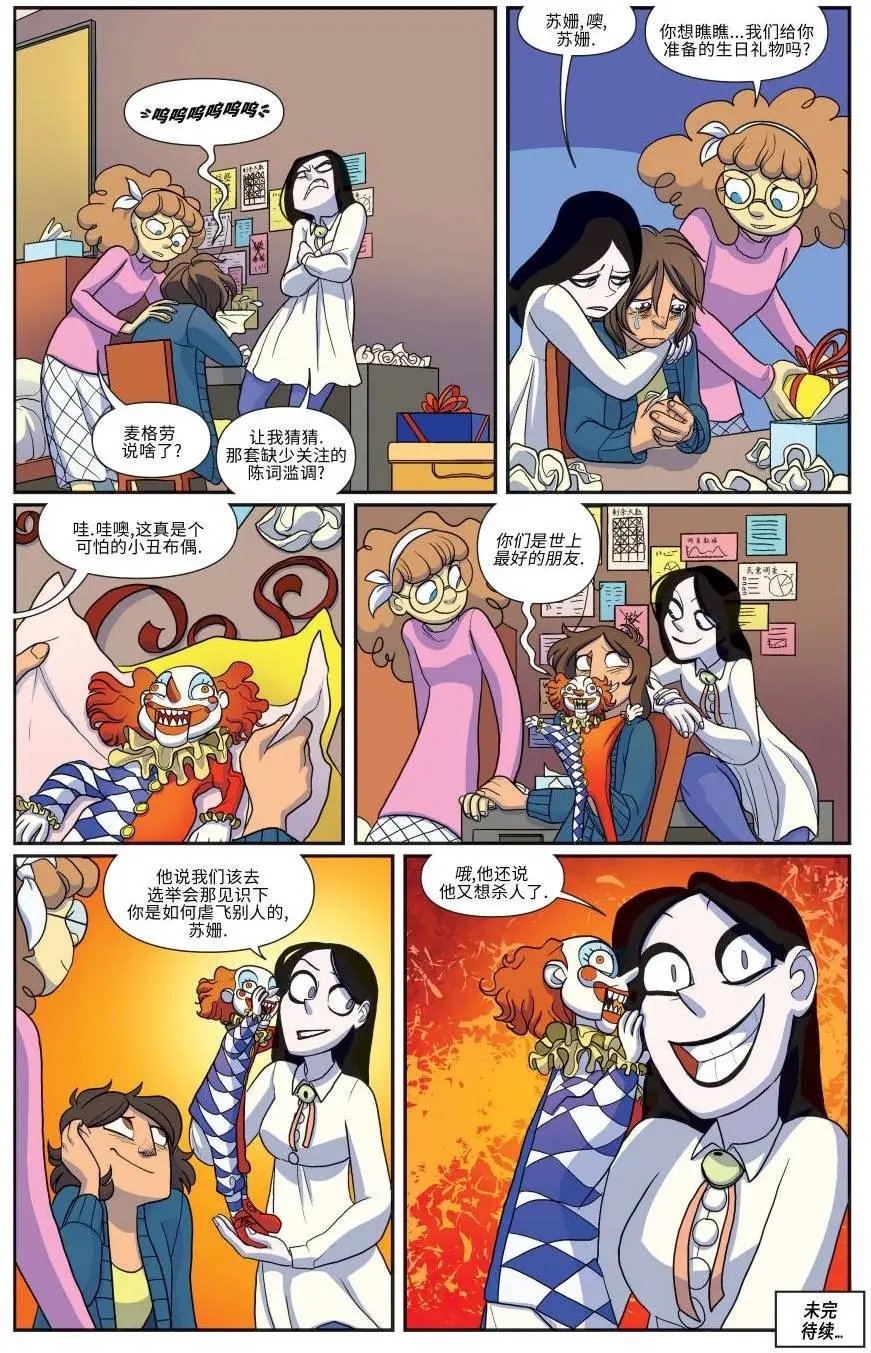 第11卷