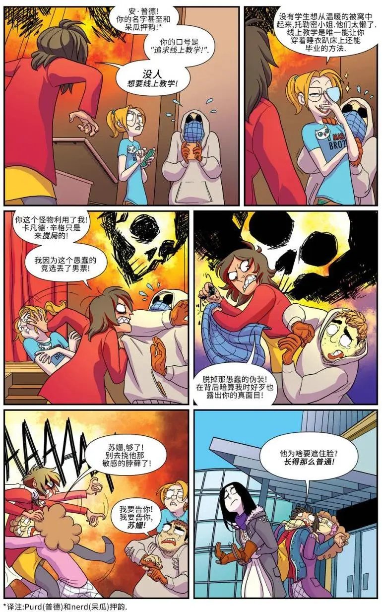 第12卷