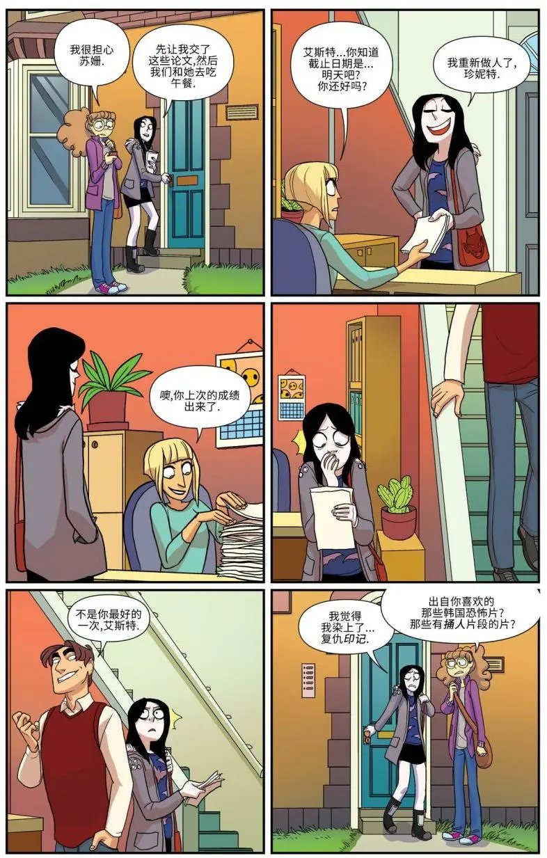第12卷