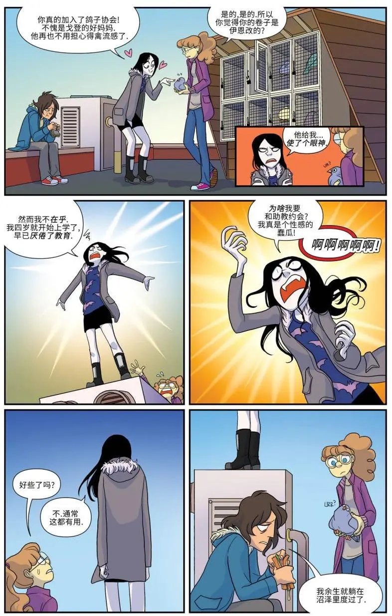 第12卷