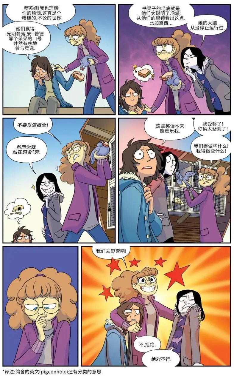 第12卷