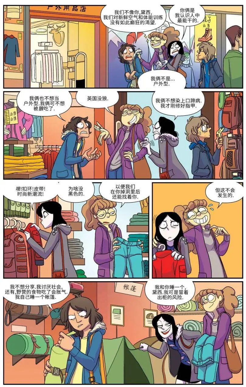第12卷