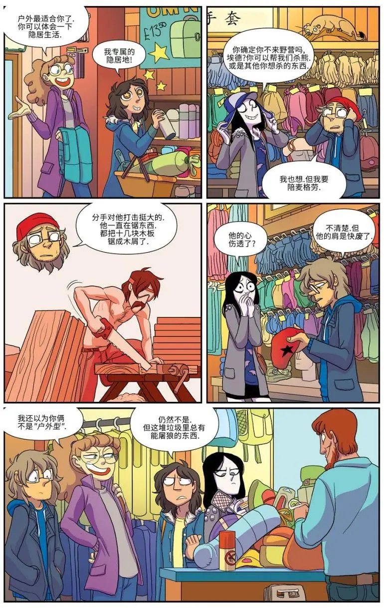 第12卷