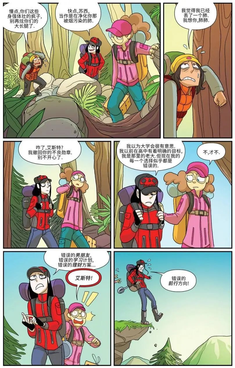 第12卷