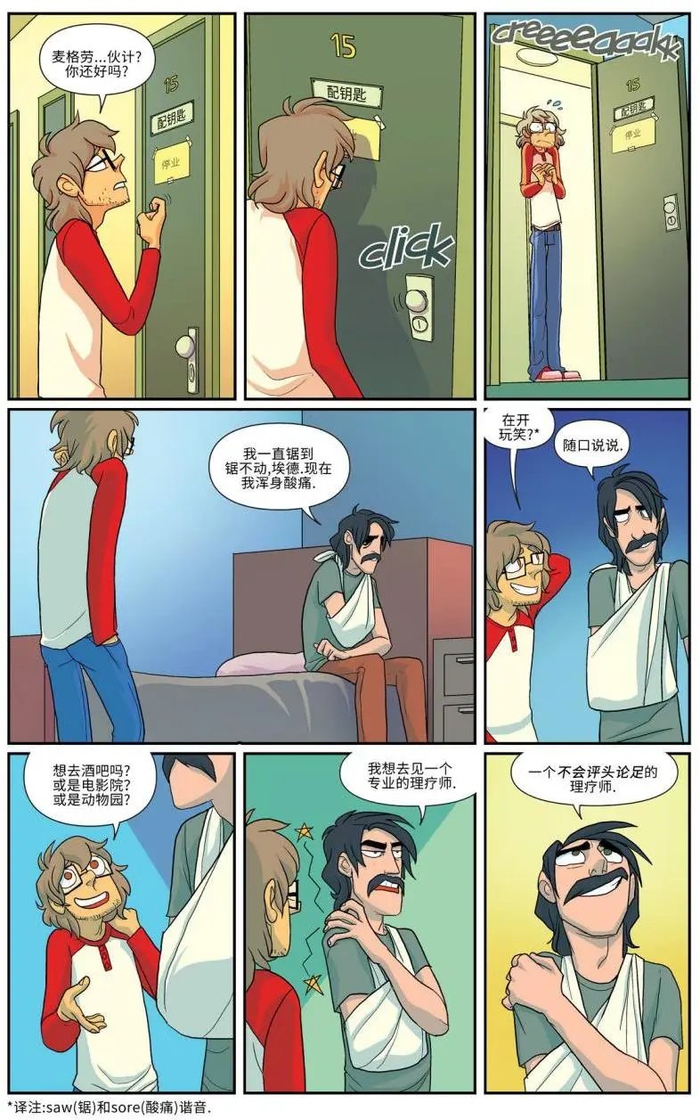 第12卷