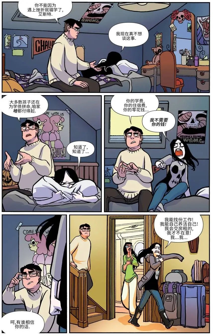第13卷