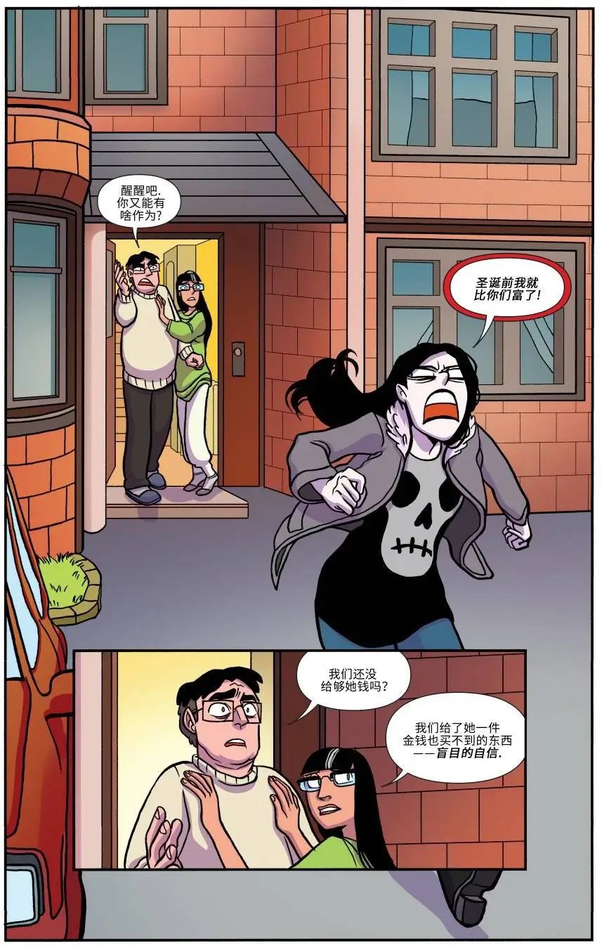 第13卷