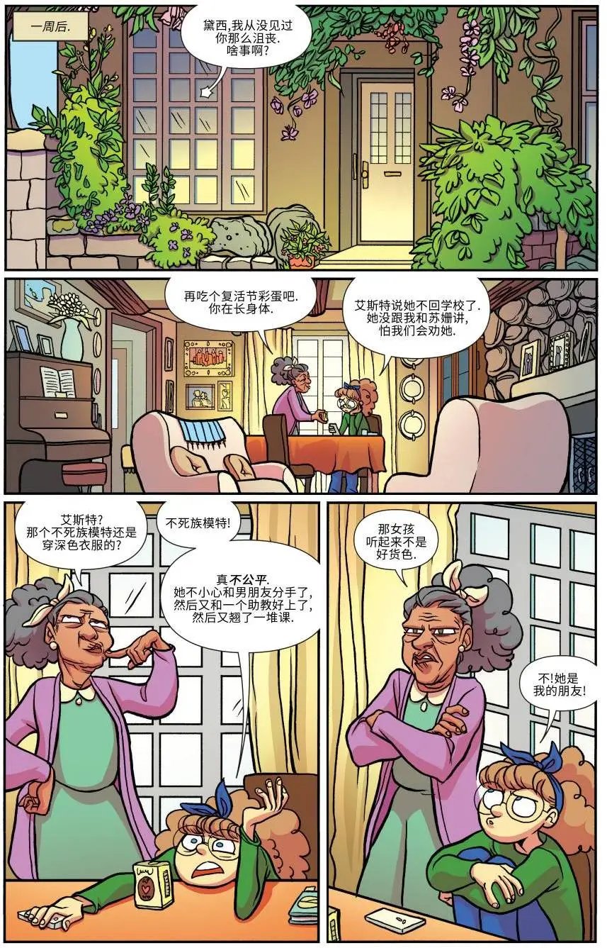 第13卷
