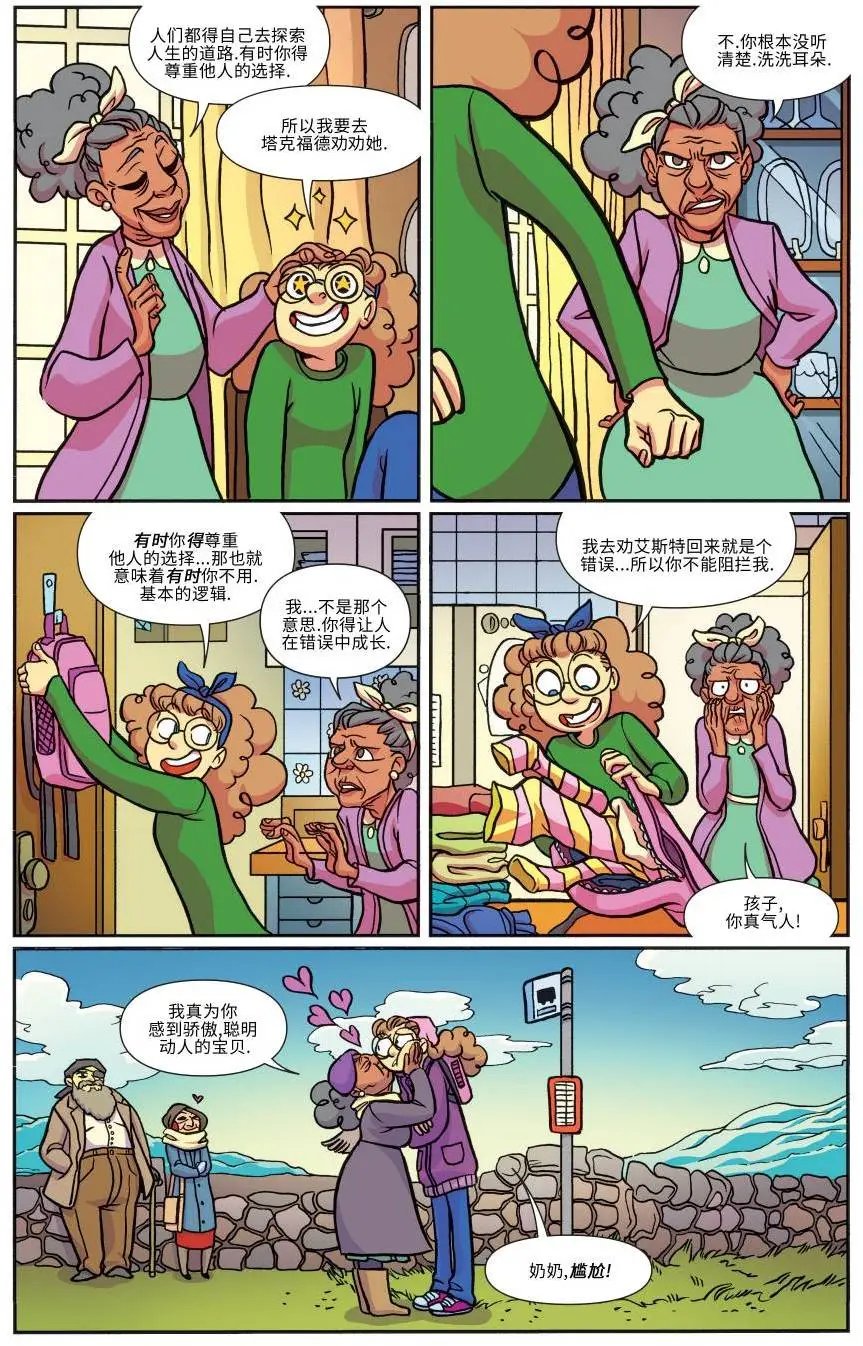 第13卷