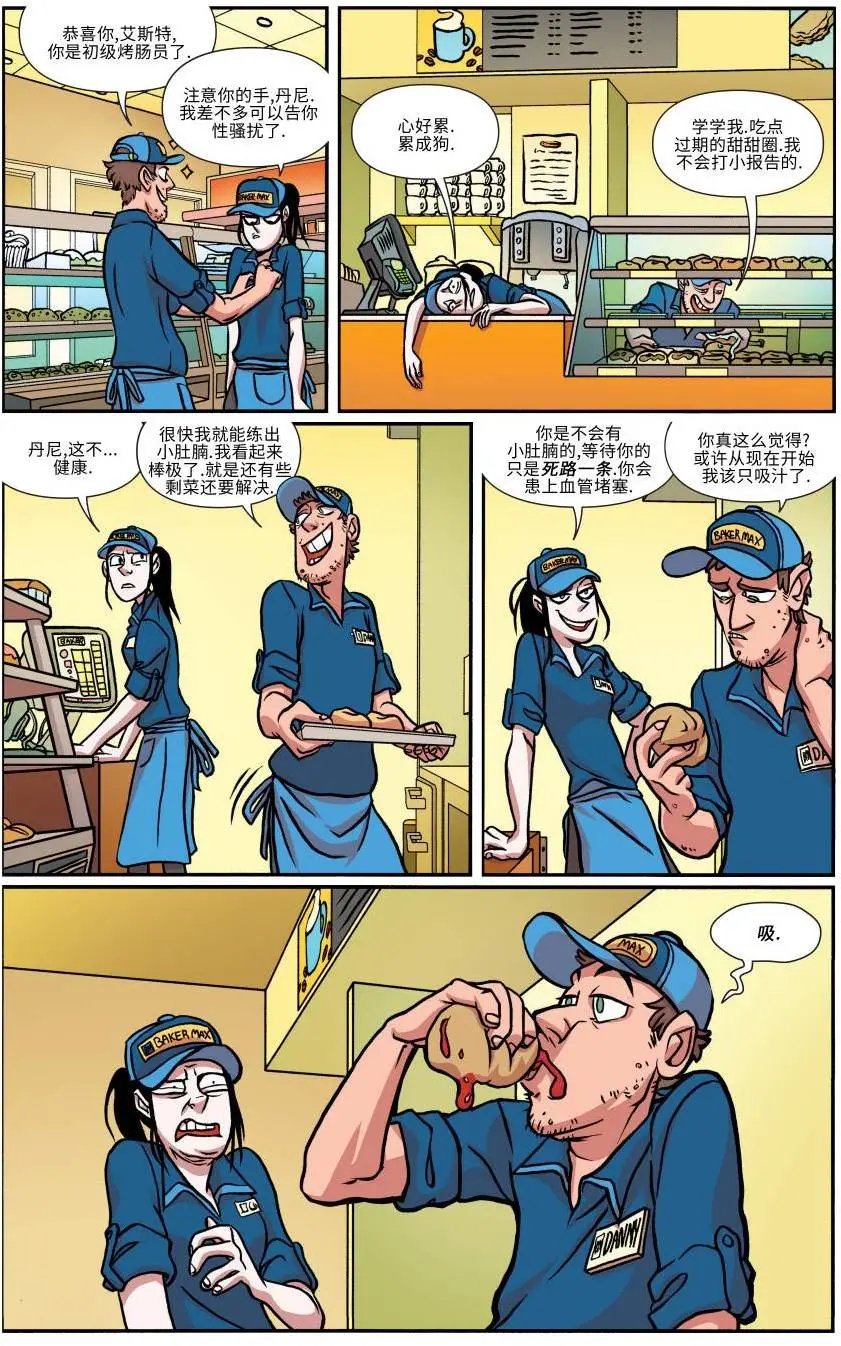 第13卷