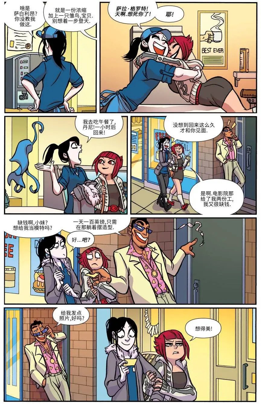 第13卷