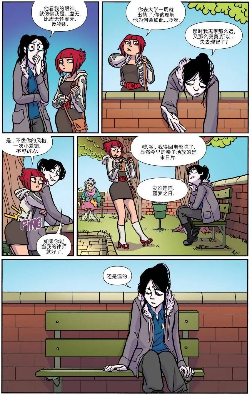 第13卷