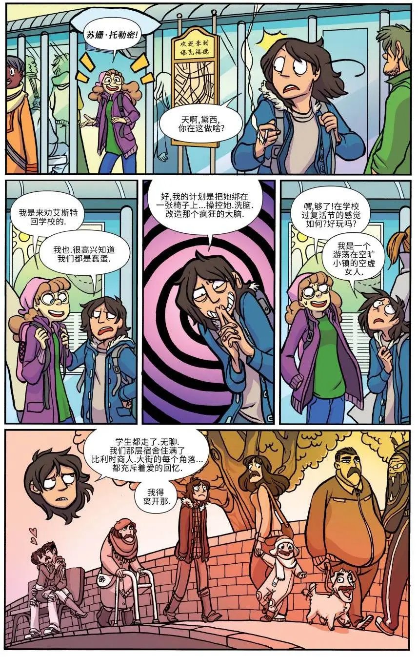 第13卷