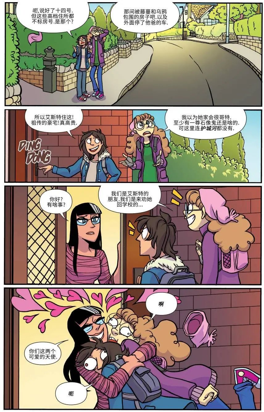 第13卷