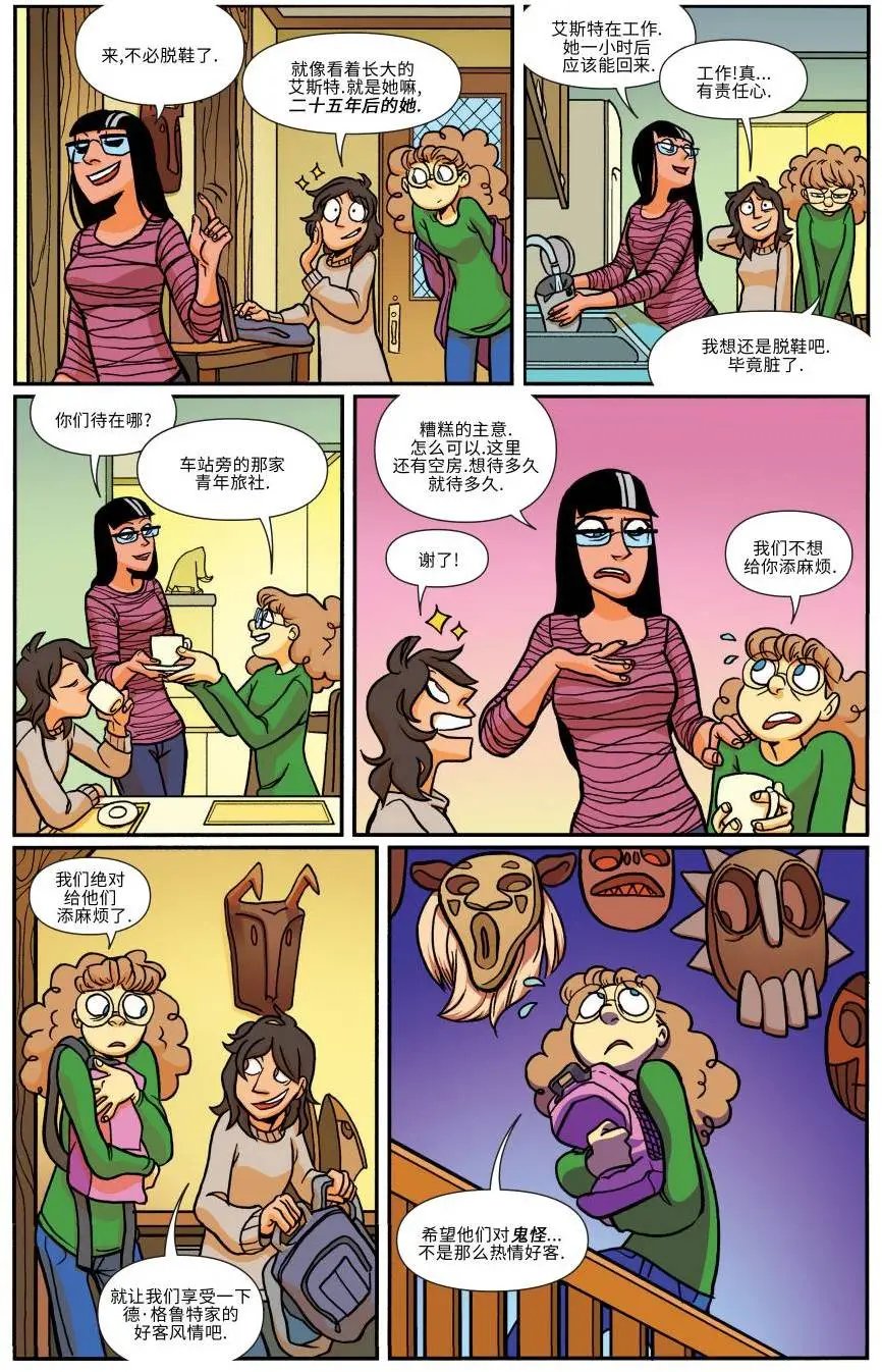 第13卷