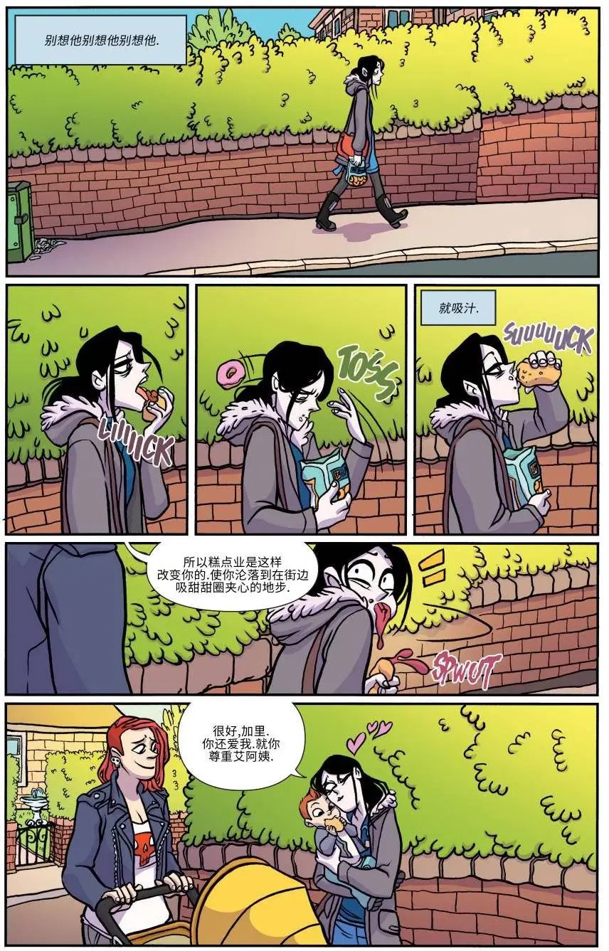 第13卷