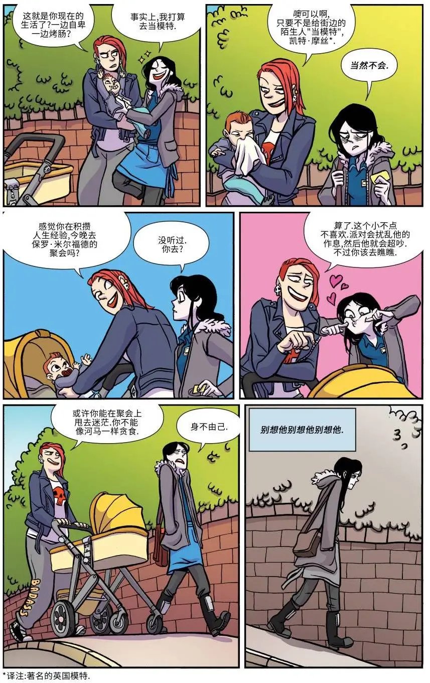 第13卷