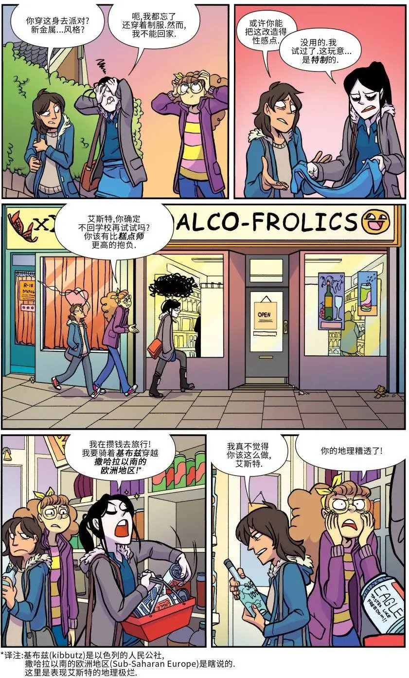第13卷