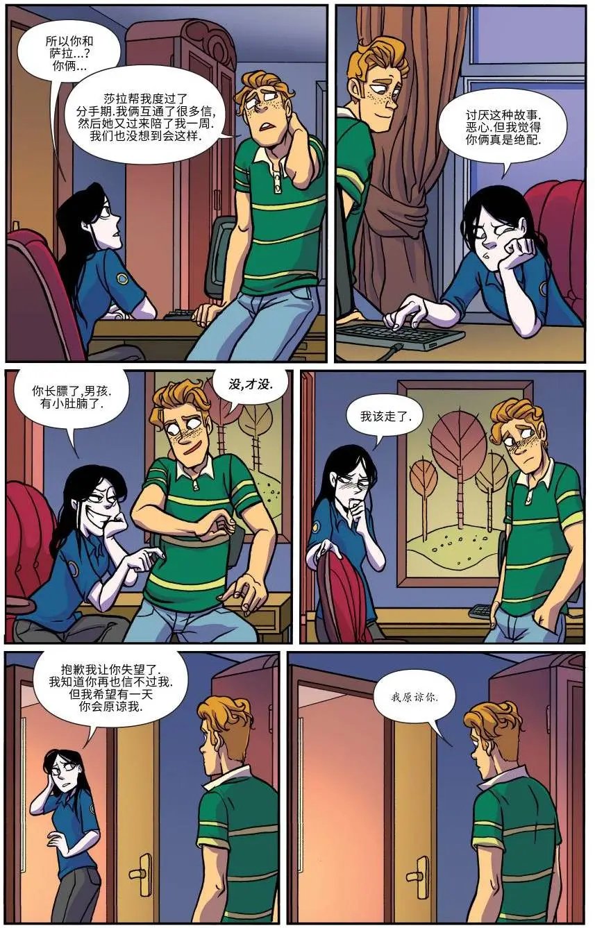 第13卷